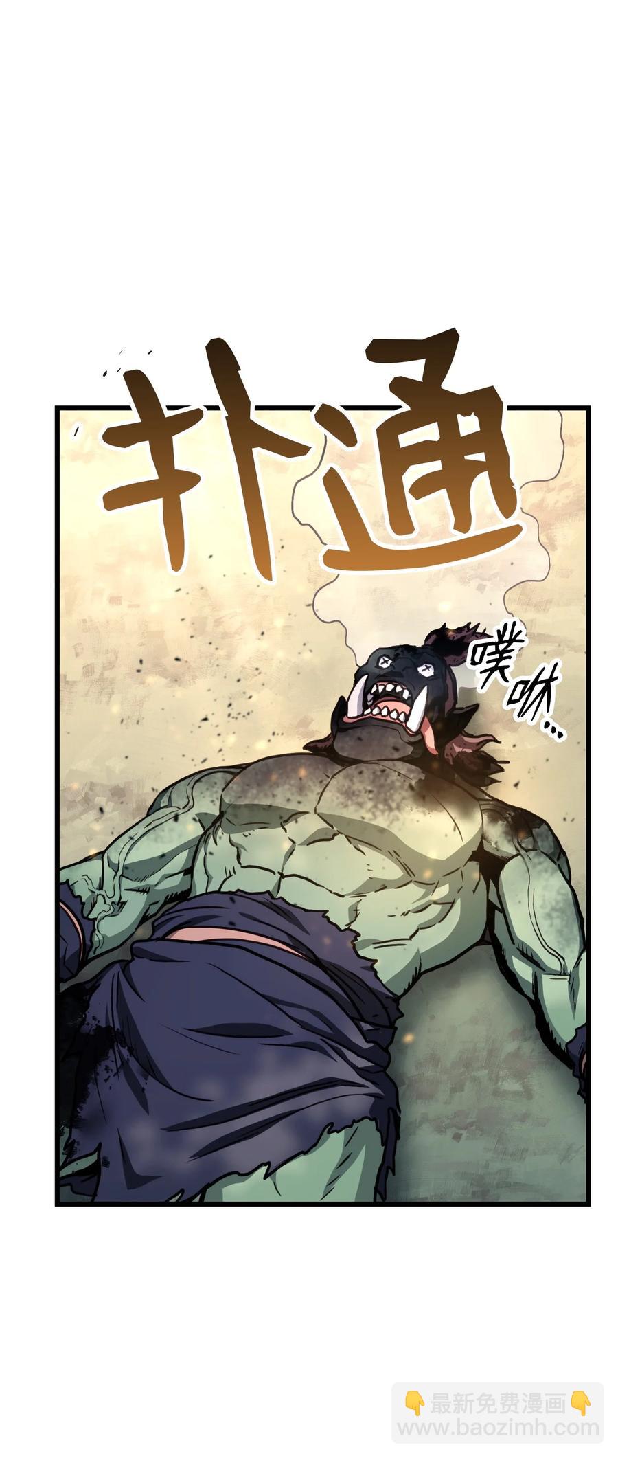 009 仇人相见分外眼红26