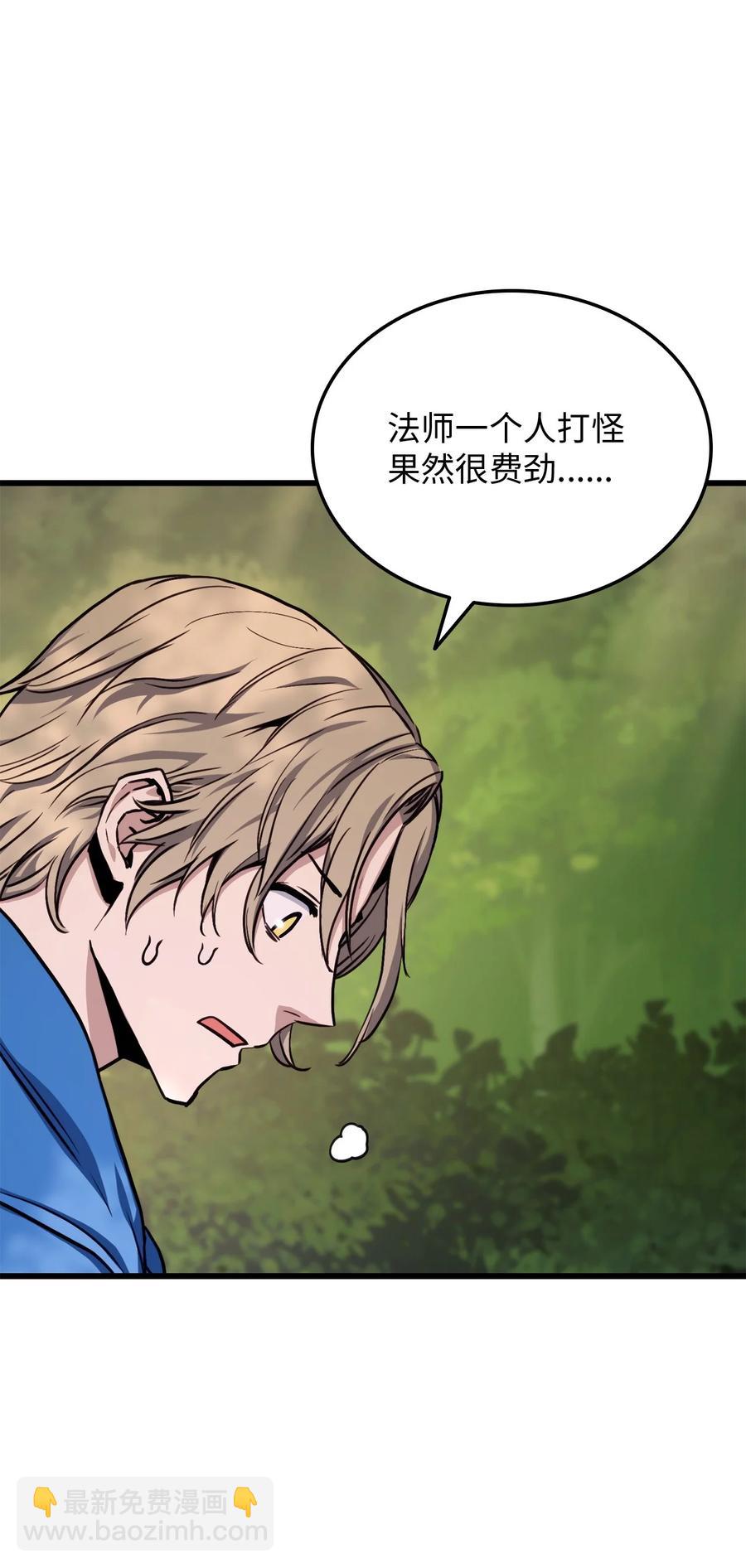 009 仇人相见分外眼红31