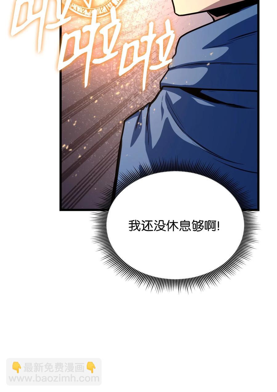 009 仇人相见分外眼红35