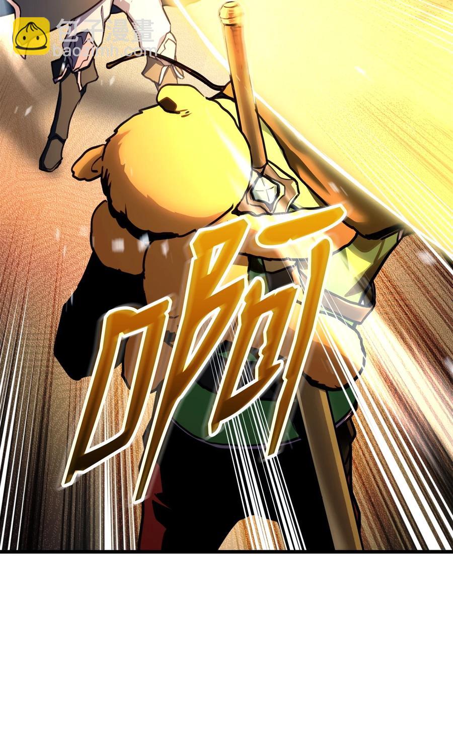 009 仇人相见分外眼红37