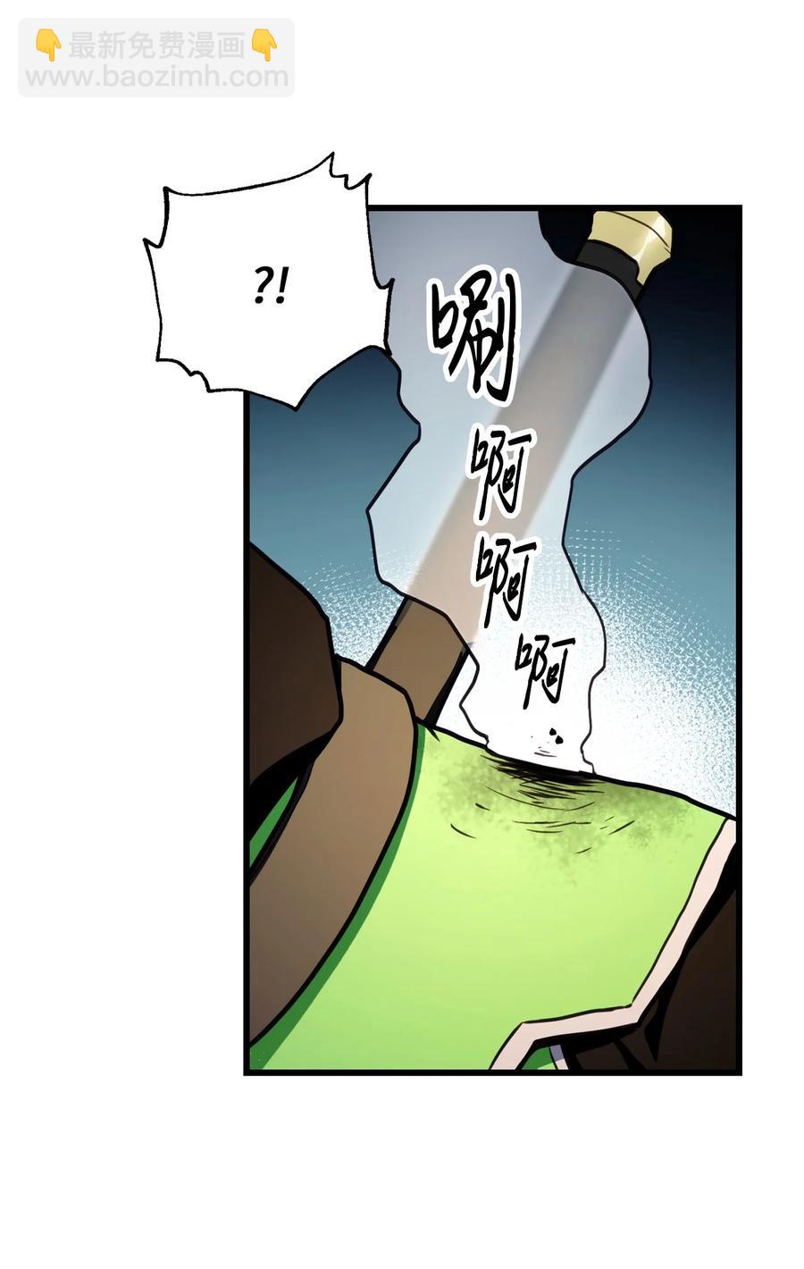 009 仇人相见分外眼红39