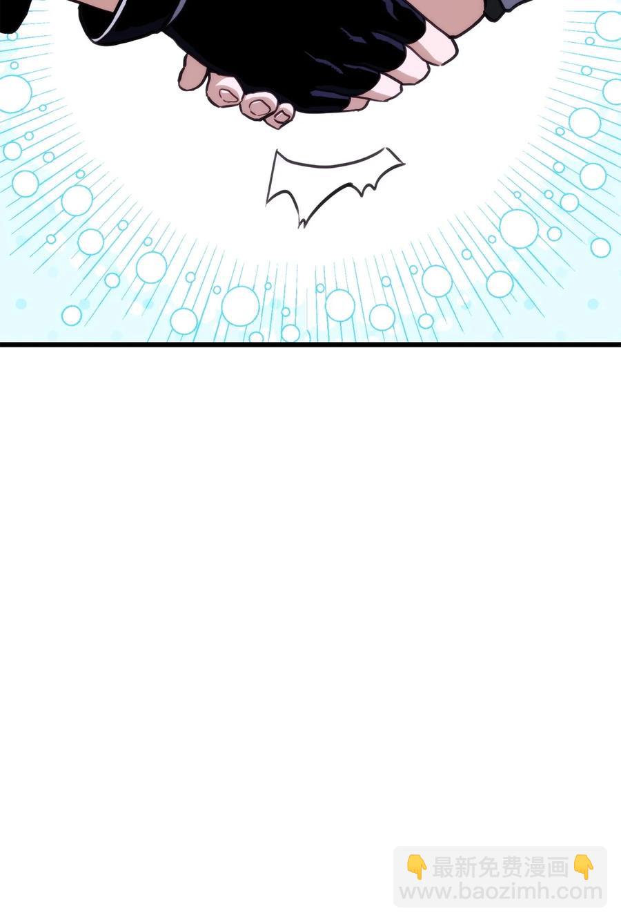 009 仇人相见分外眼红55