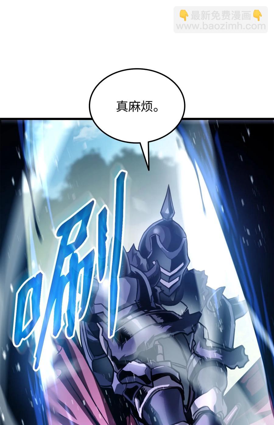 009 仇人相见分外眼红59