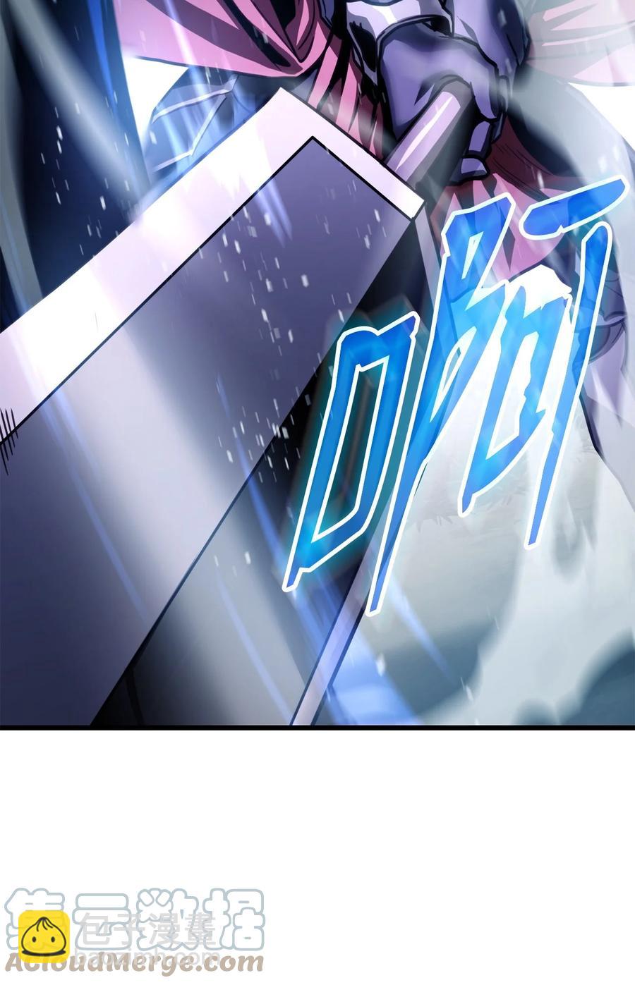 009 仇人相见分外眼红60
