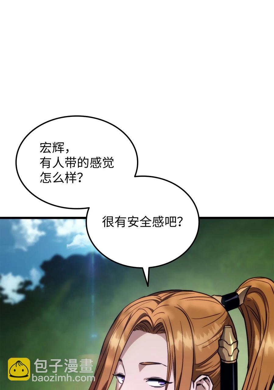 009 仇人相见分外眼红63