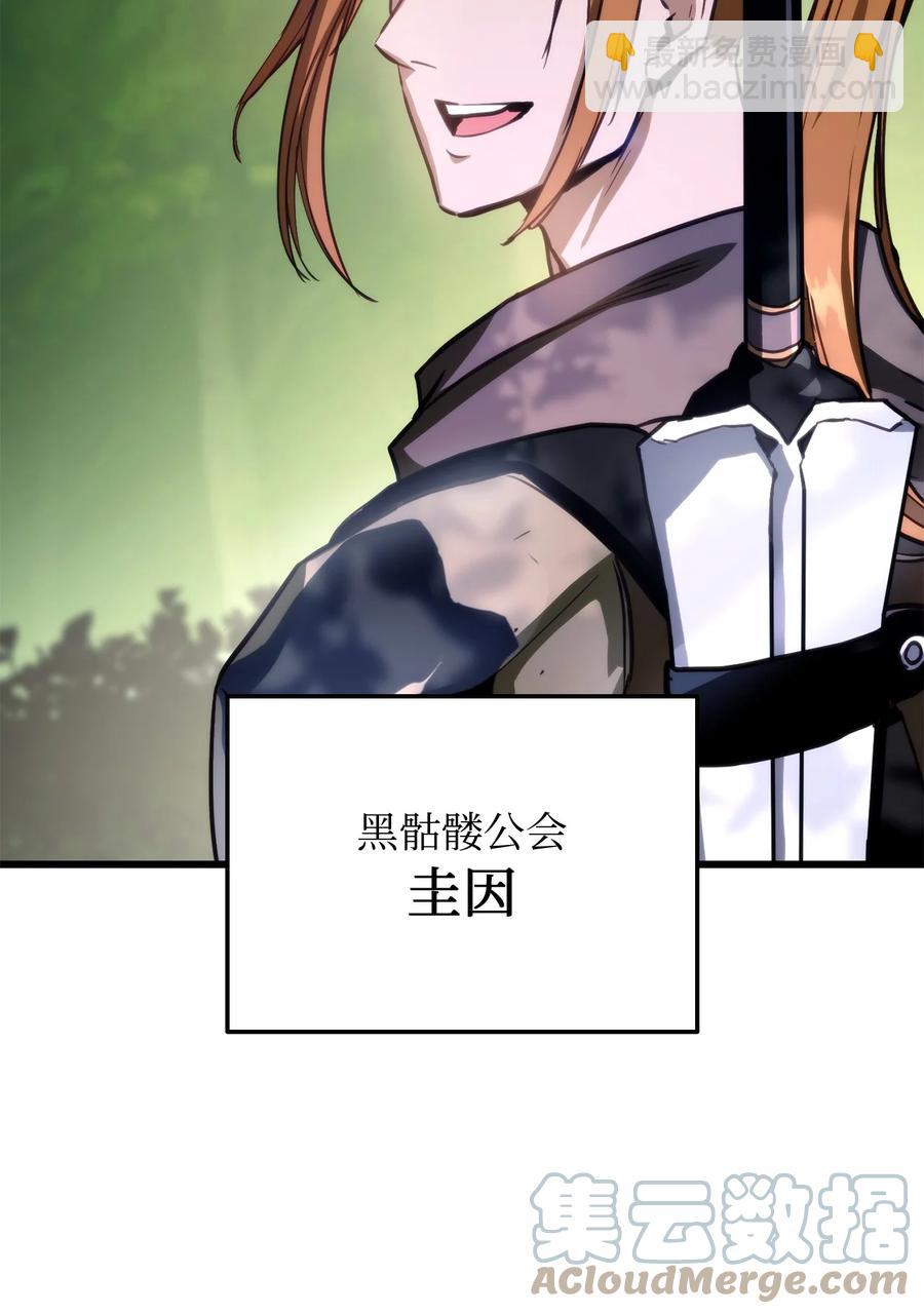 009 仇人相见分外眼红64