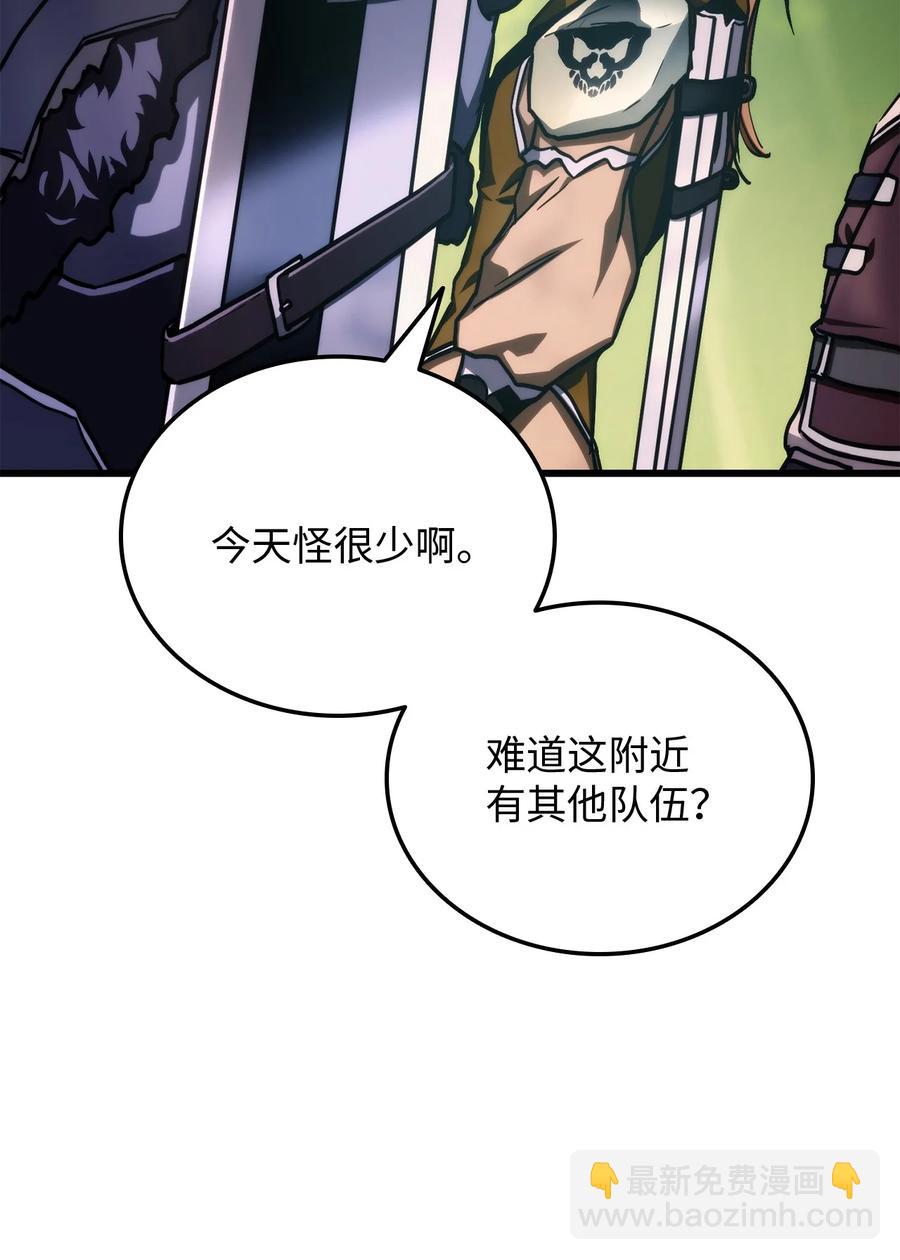 009 仇人相见分外眼红73