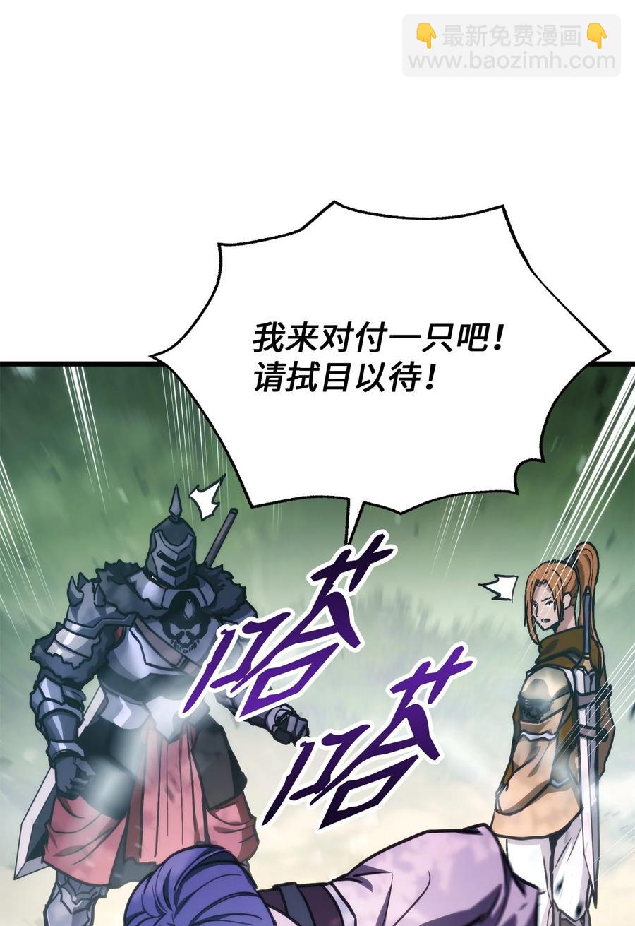009 仇人相见分外眼红77