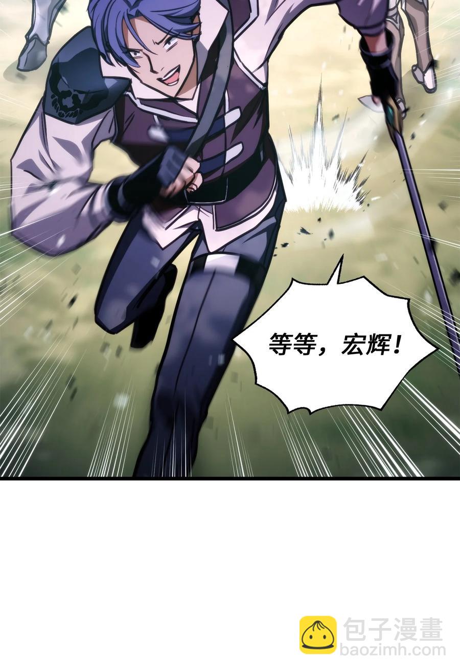 009 仇人相见分外眼红78