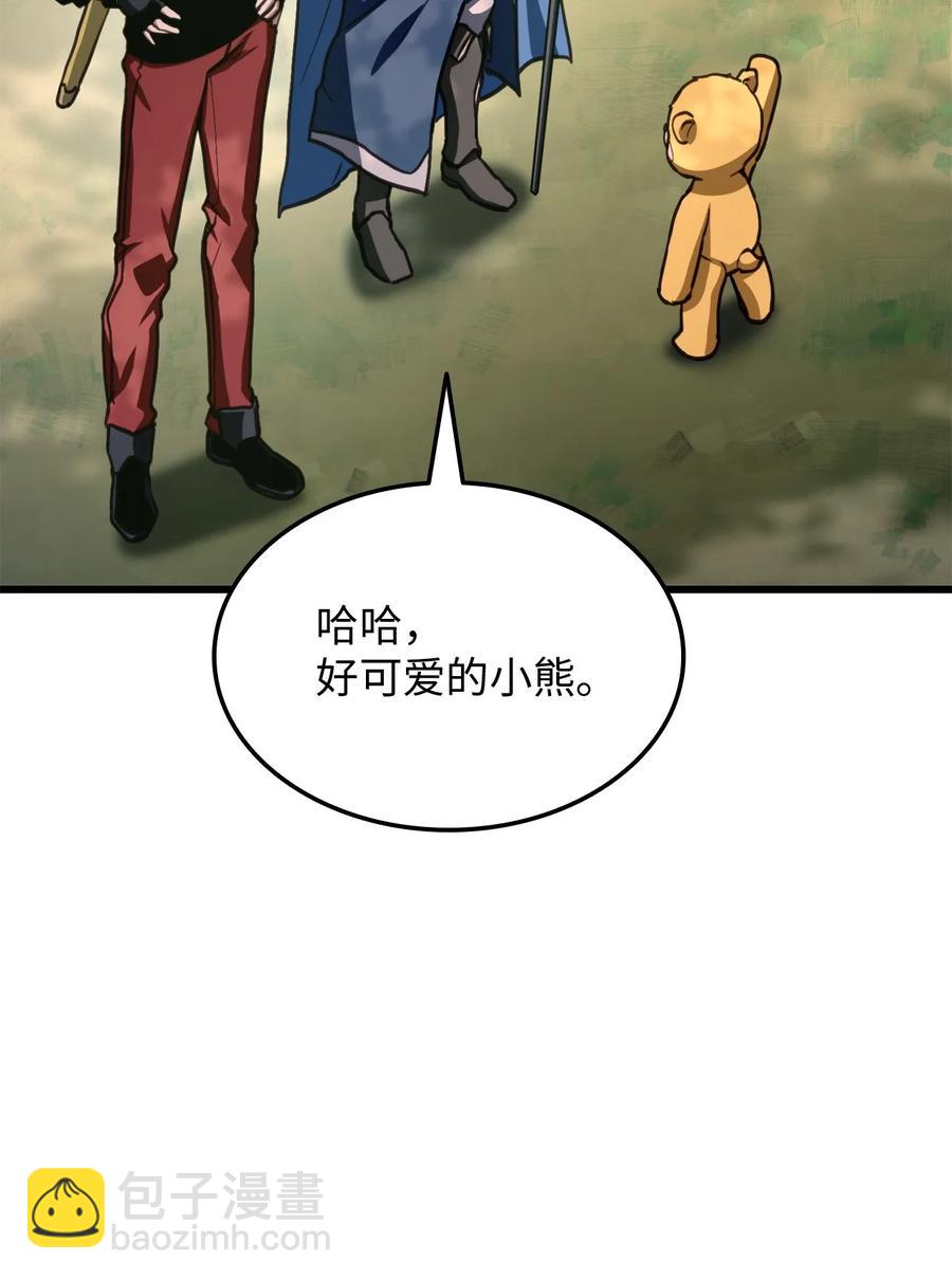 009 仇人相见分外眼红86