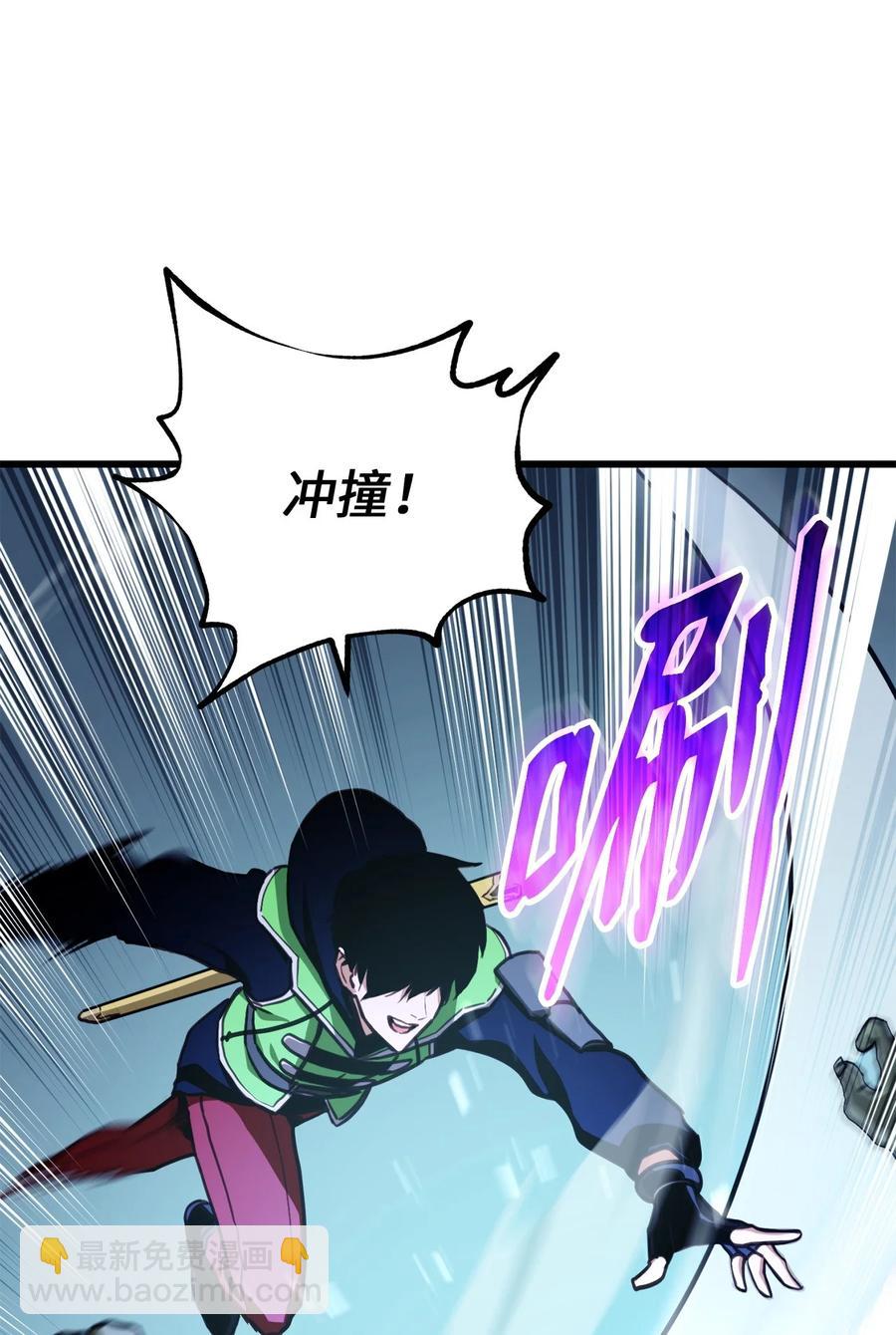 009 仇人相见分外眼红93