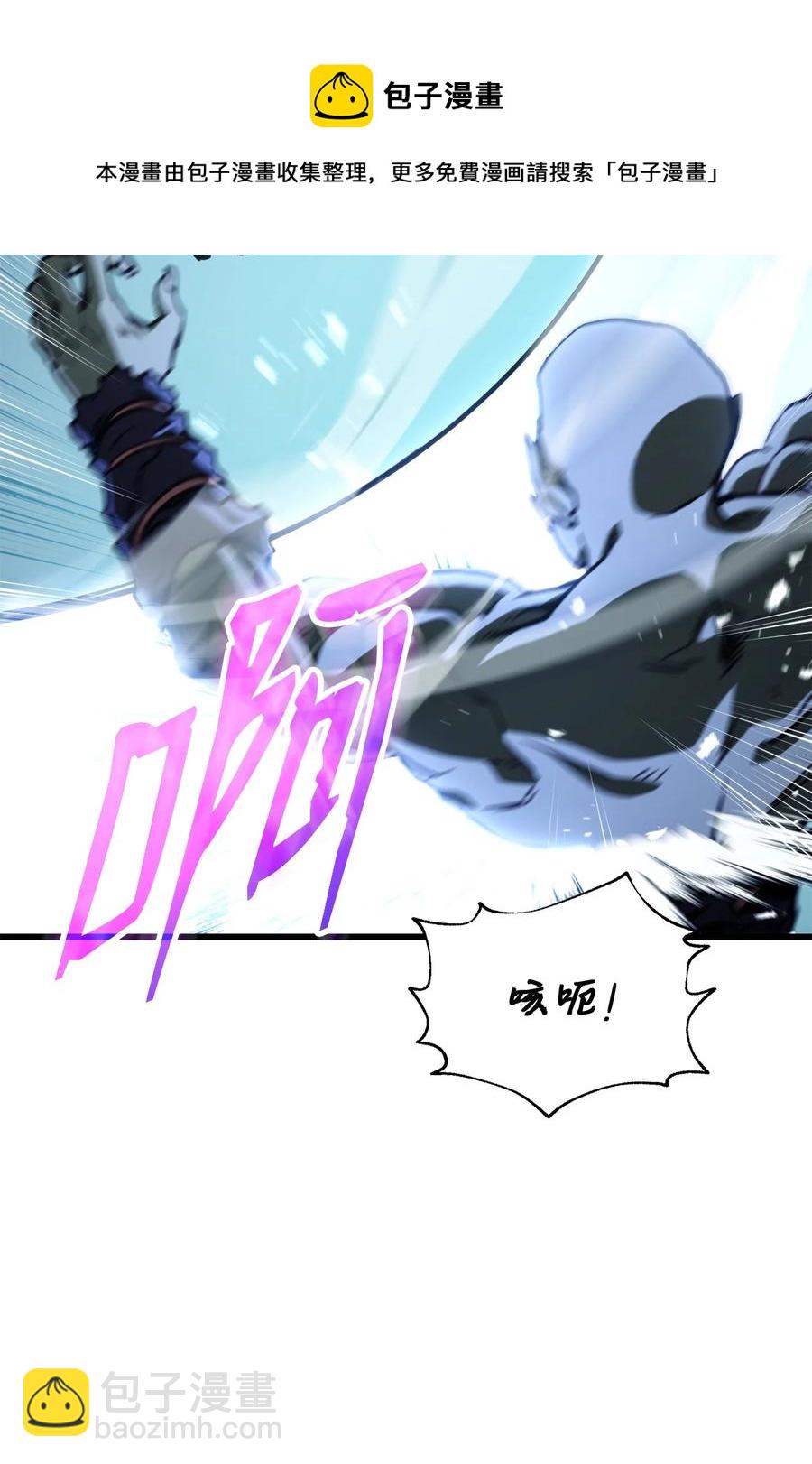 009 仇人相见分外眼红94