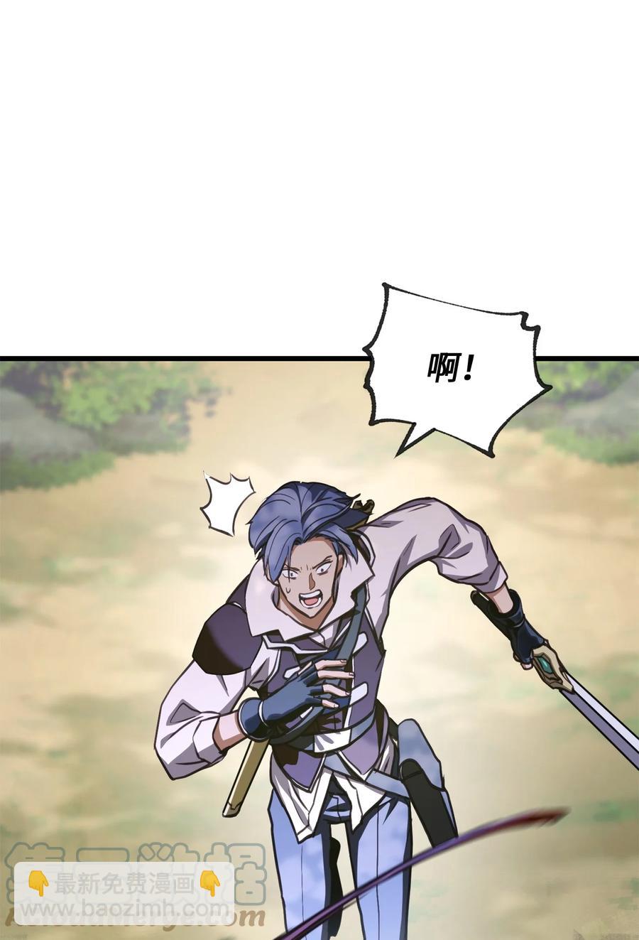009 仇人相见分外眼红96