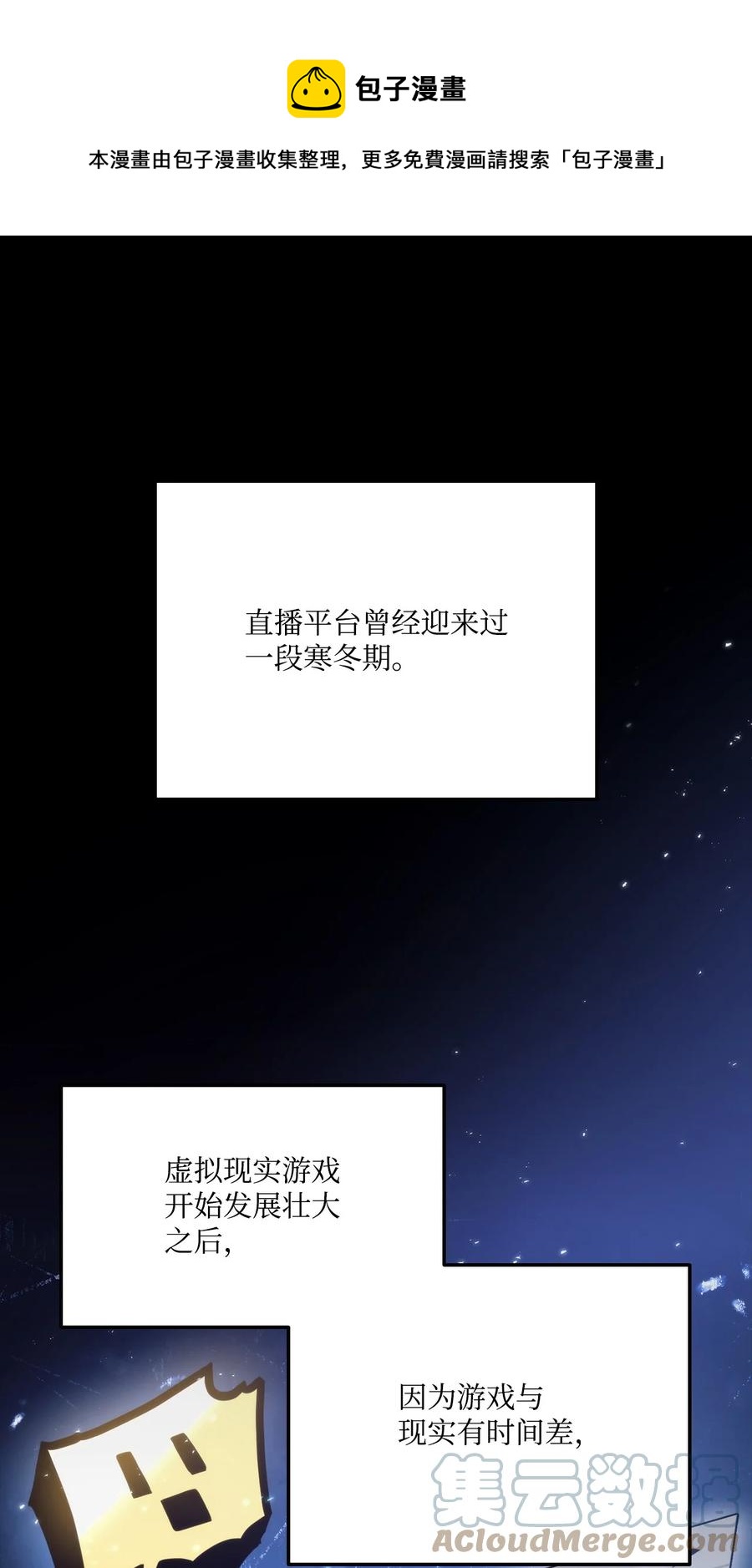 022 进入竞技场0