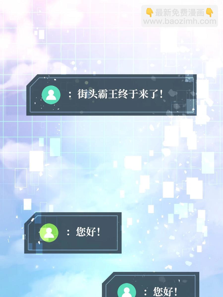 022 进入竞技场13