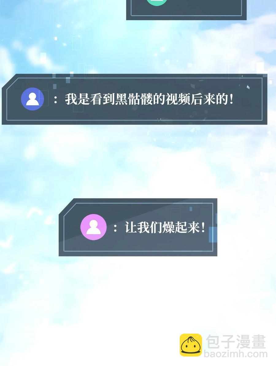 022 进入竞技场14
