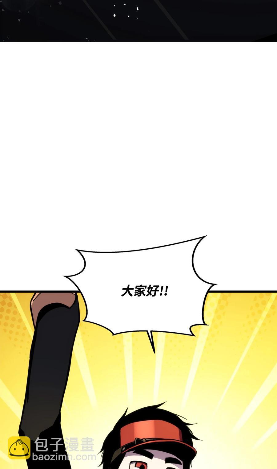 022 进入竞技场16