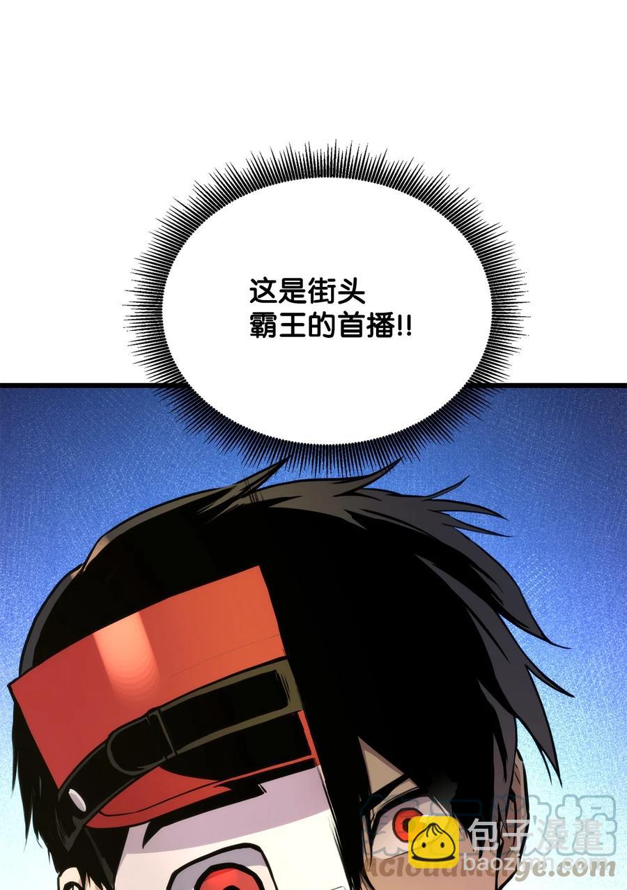 022 进入竞技场18