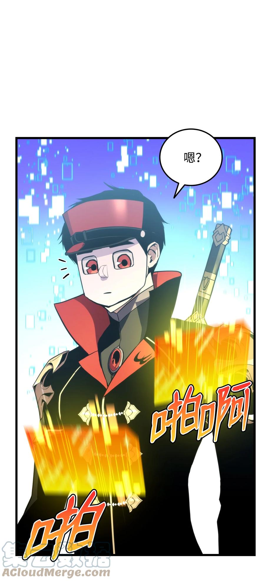 022 进入竞技场21