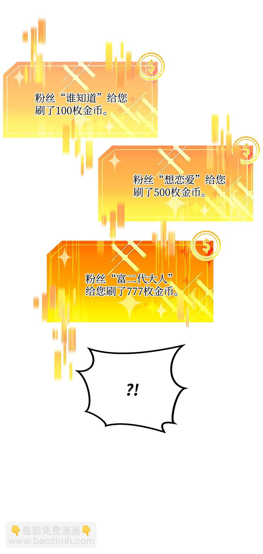 022 进入竞技场22