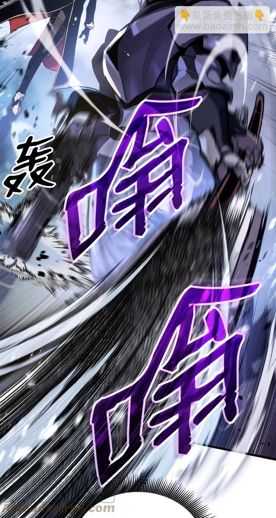022 进入竞技场39