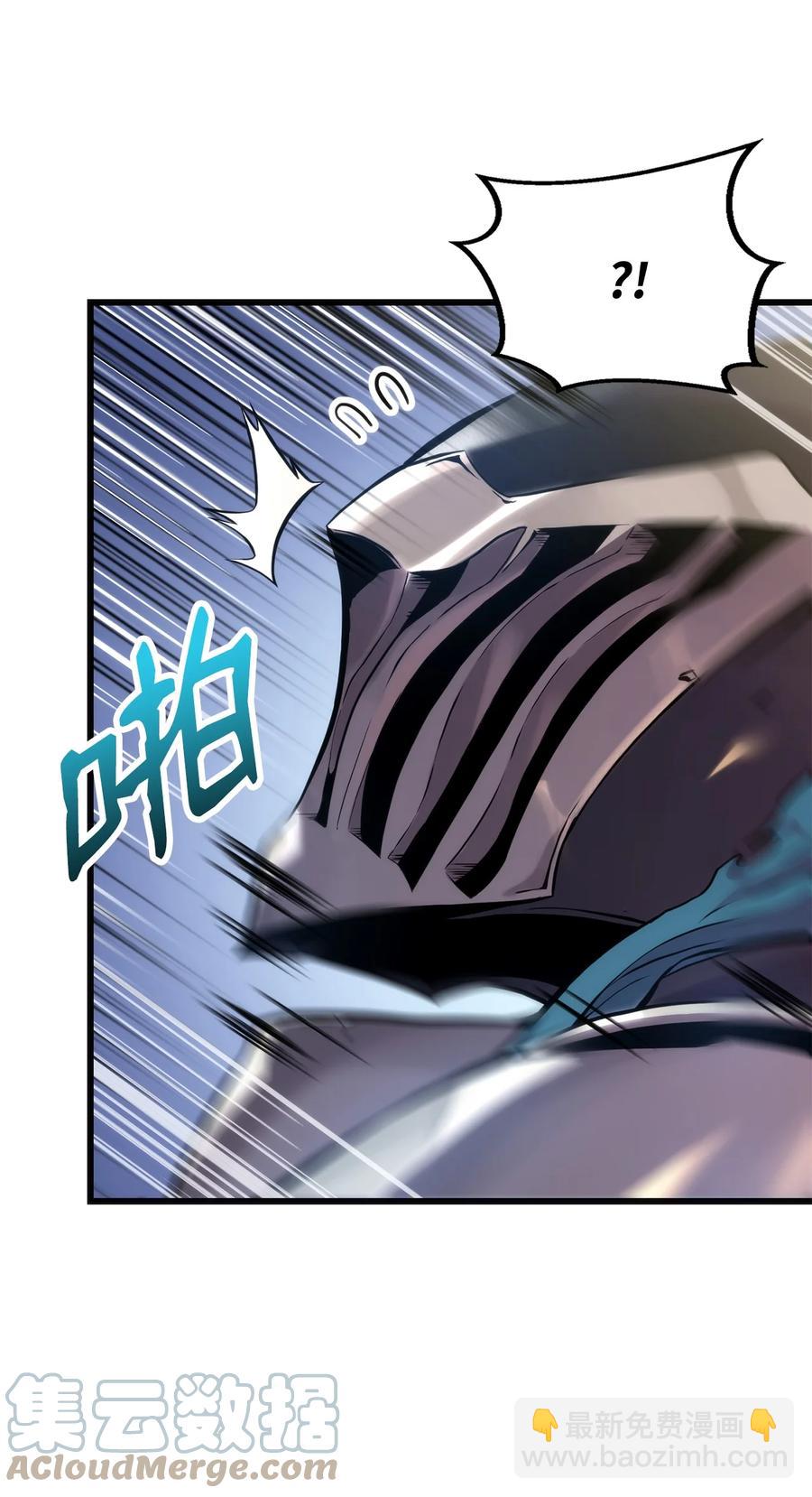 022 进入竞技场42