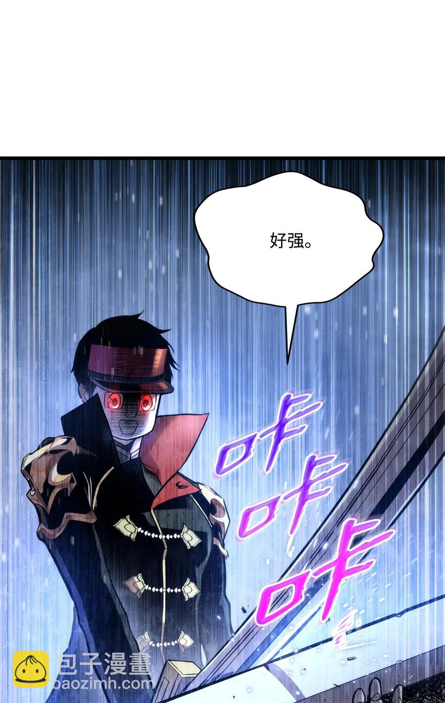 022 进入竞技场43