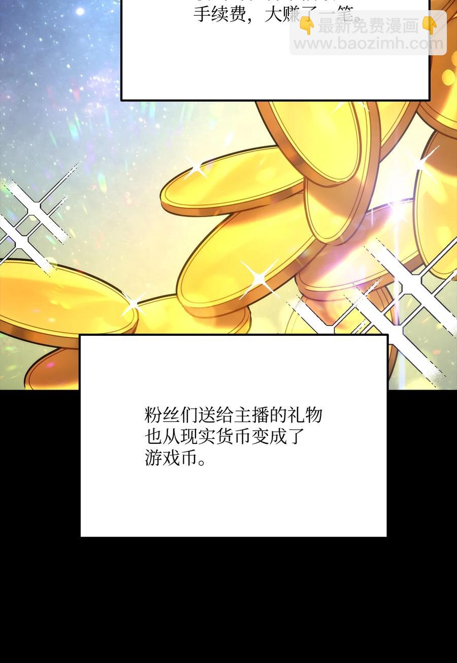 022 进入竞技场5