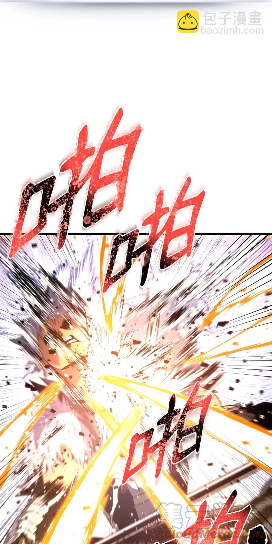 022 进入竞技场85