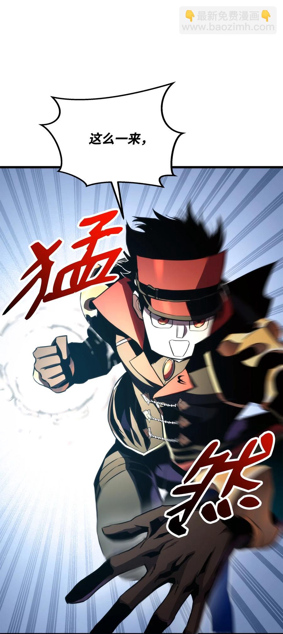 022 进入竞技场87
