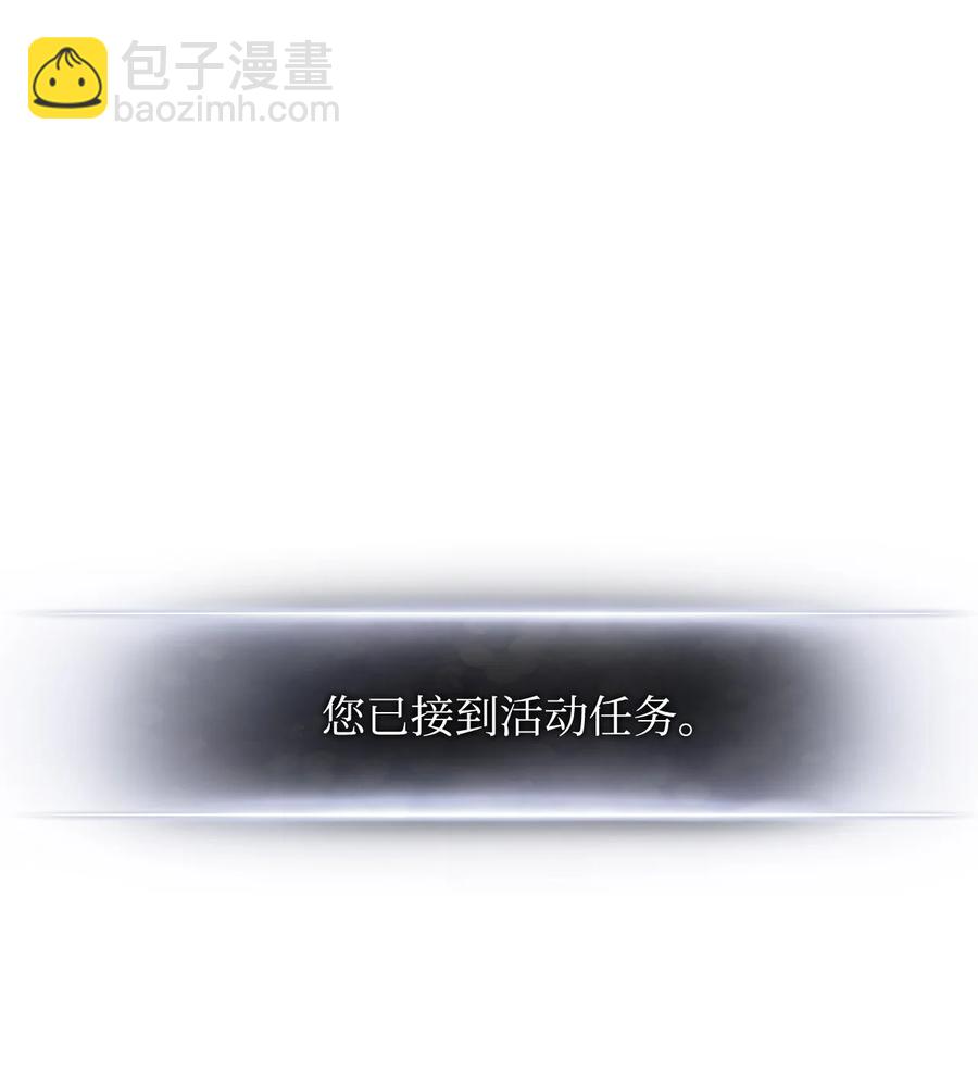 023 大赚一笔1