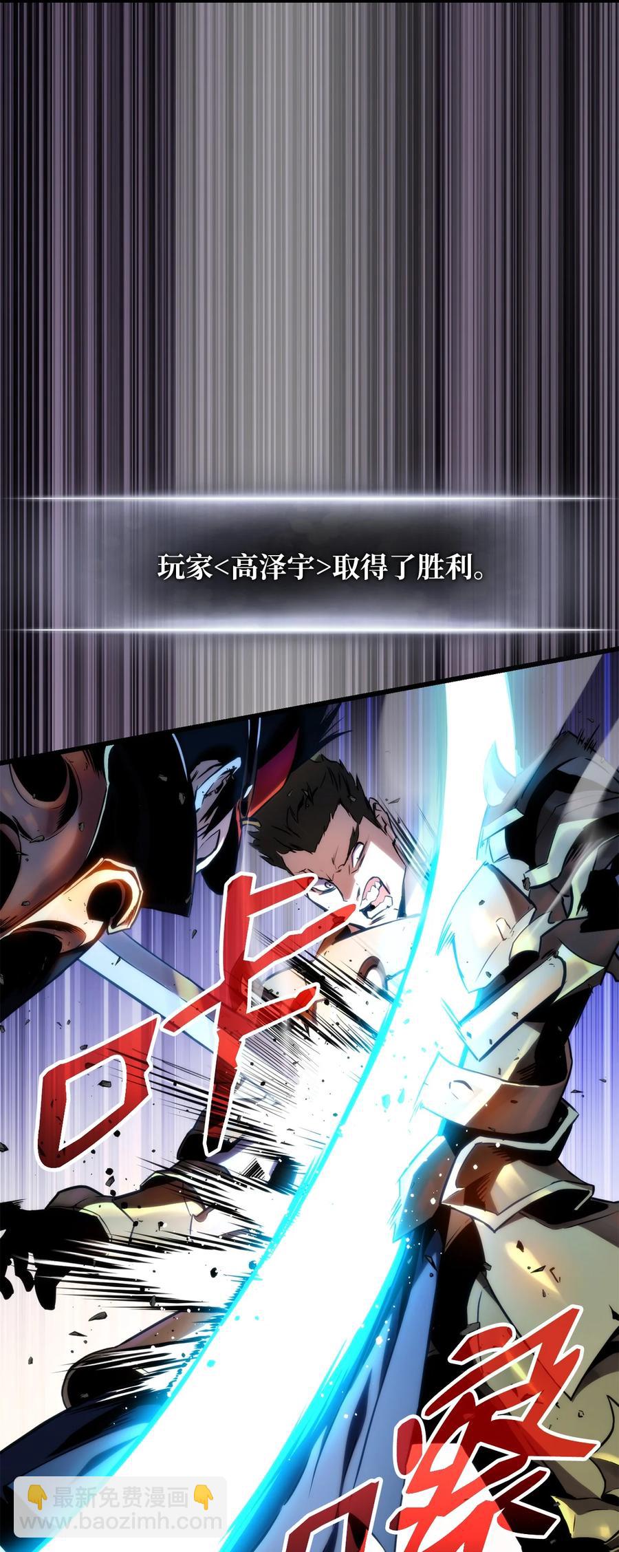 023 大赚一笔10