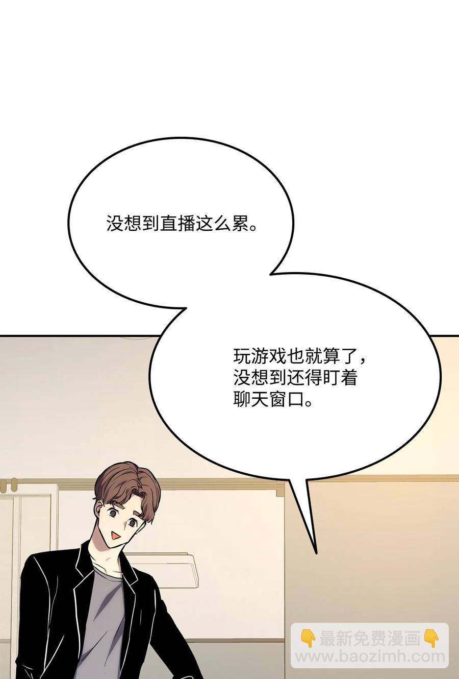 023 大赚一笔102