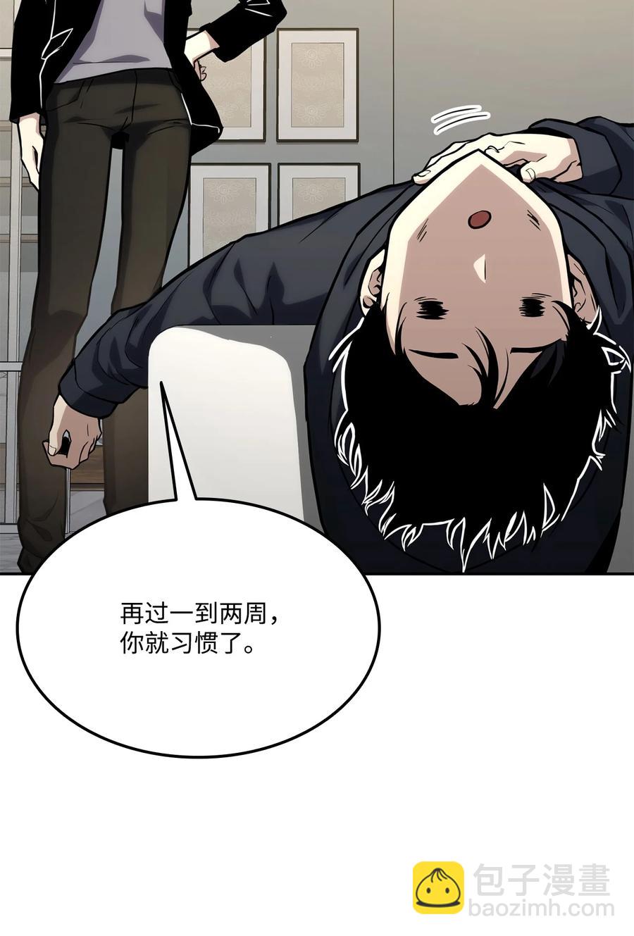 023 大赚一笔107