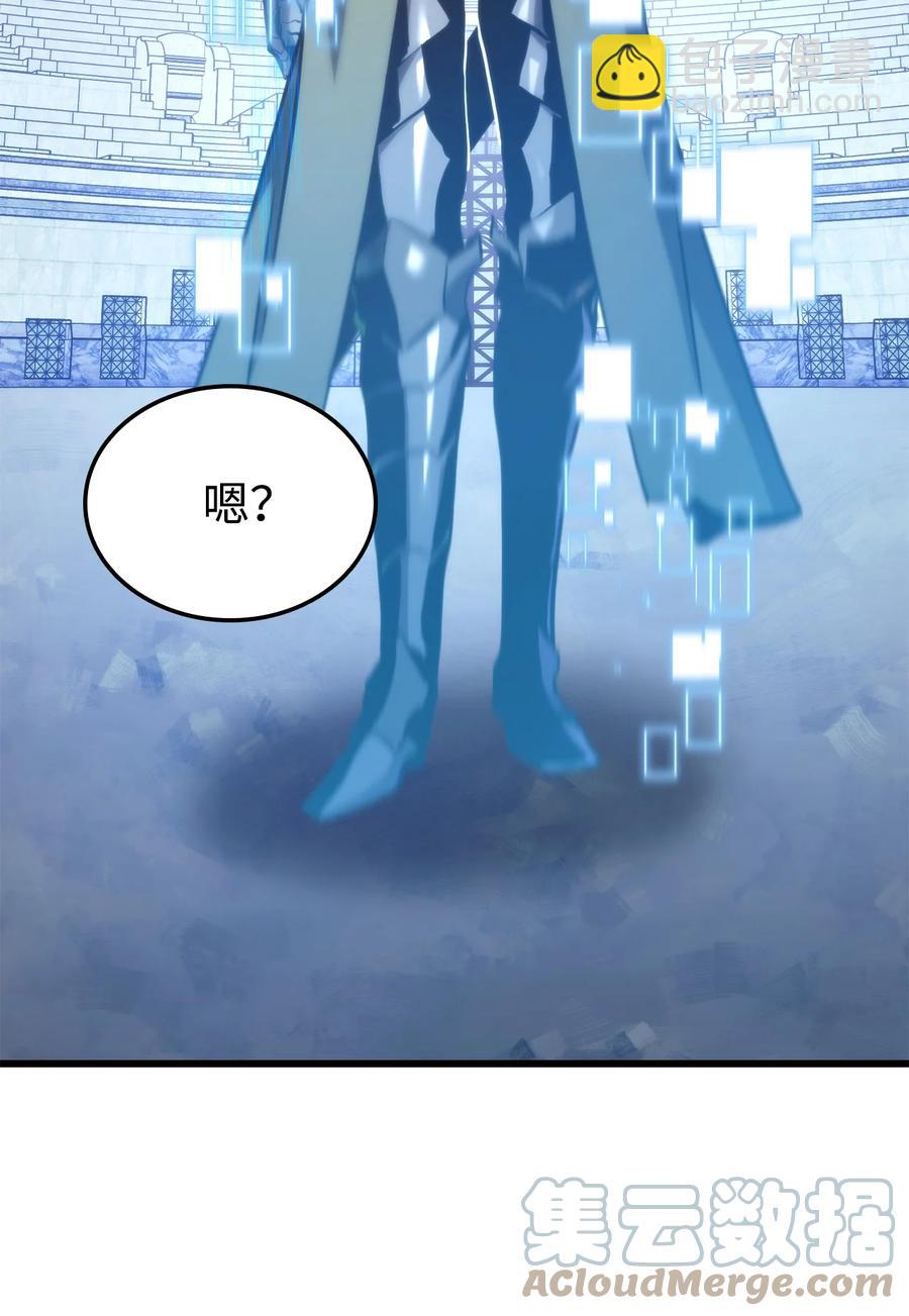023 大赚一笔20
