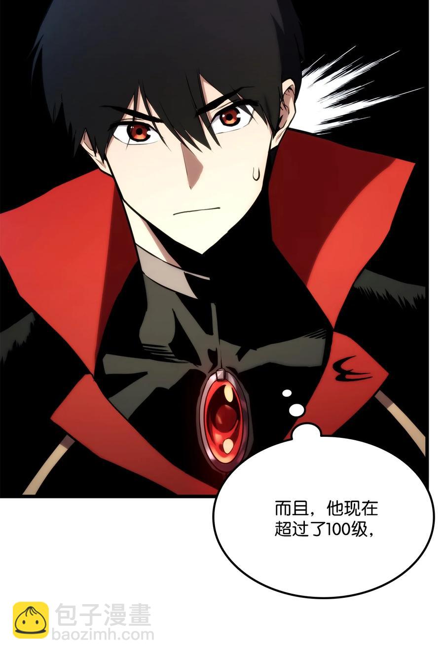 023 大赚一笔23