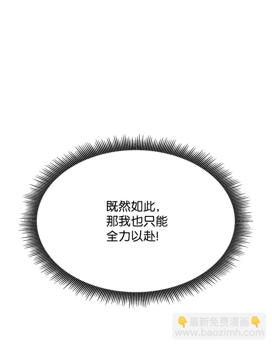 023 大赚一笔25
