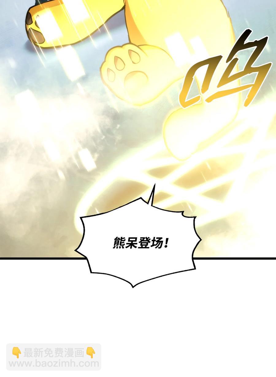 023 大赚一笔27
