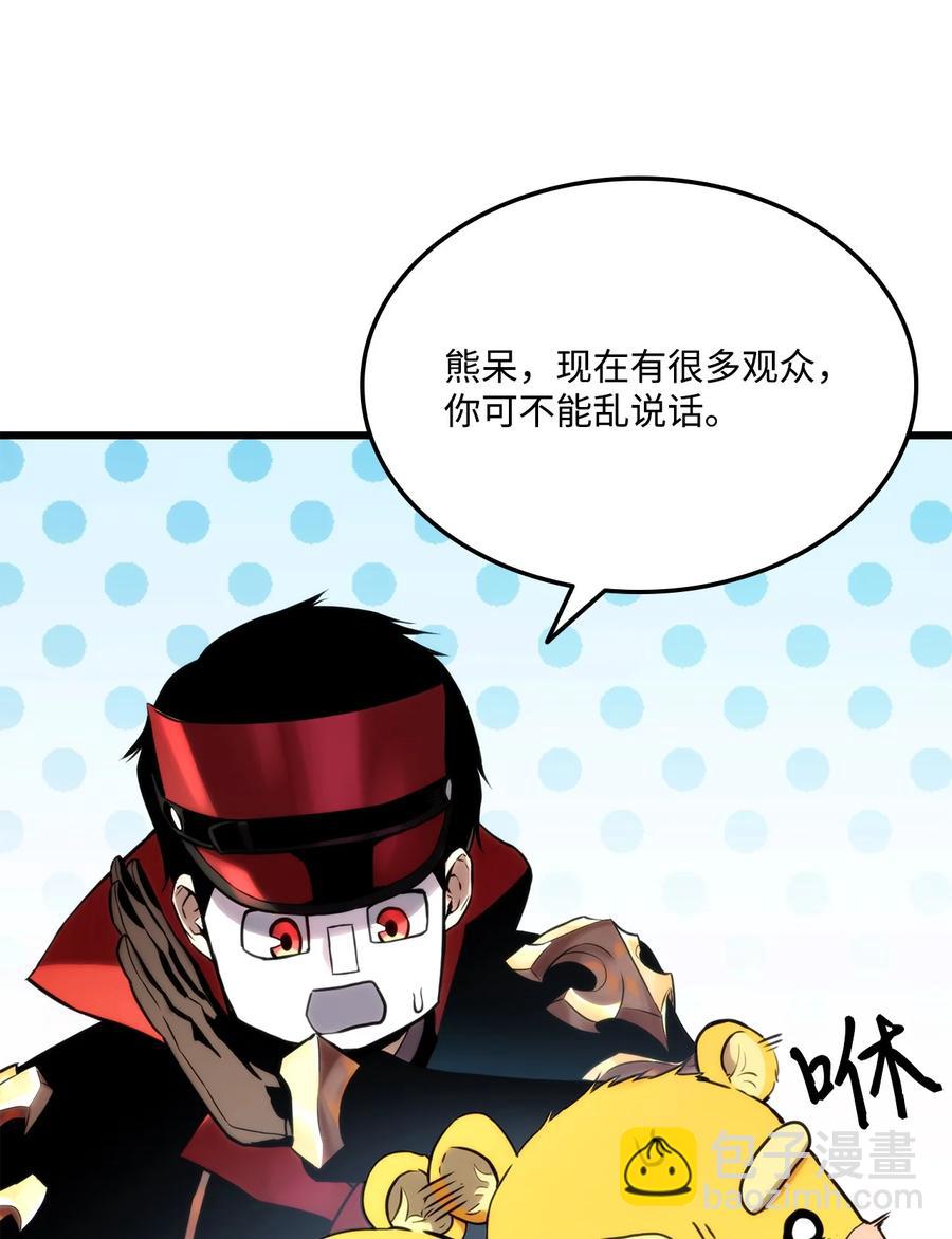 023 大赚一笔30