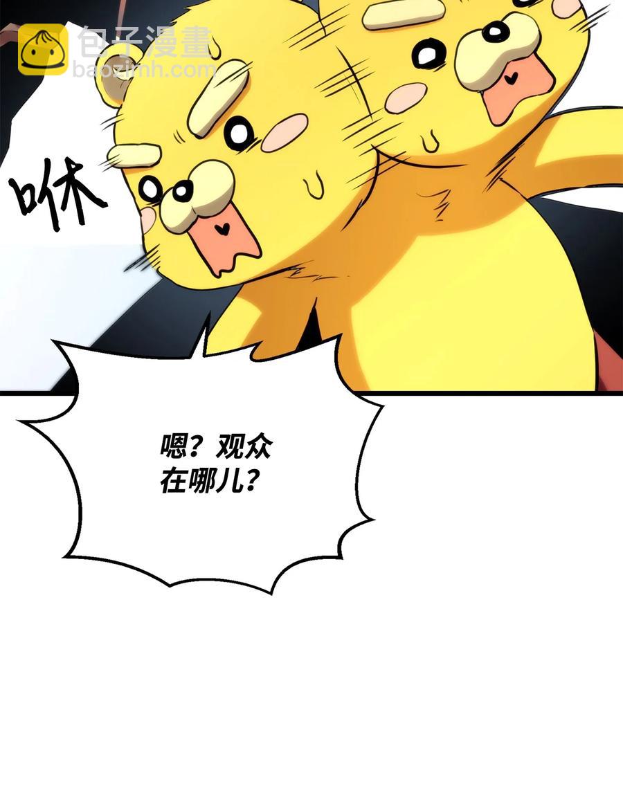 023 大赚一笔31