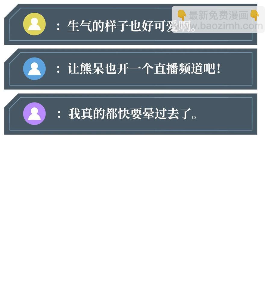 023 大赚一笔33
