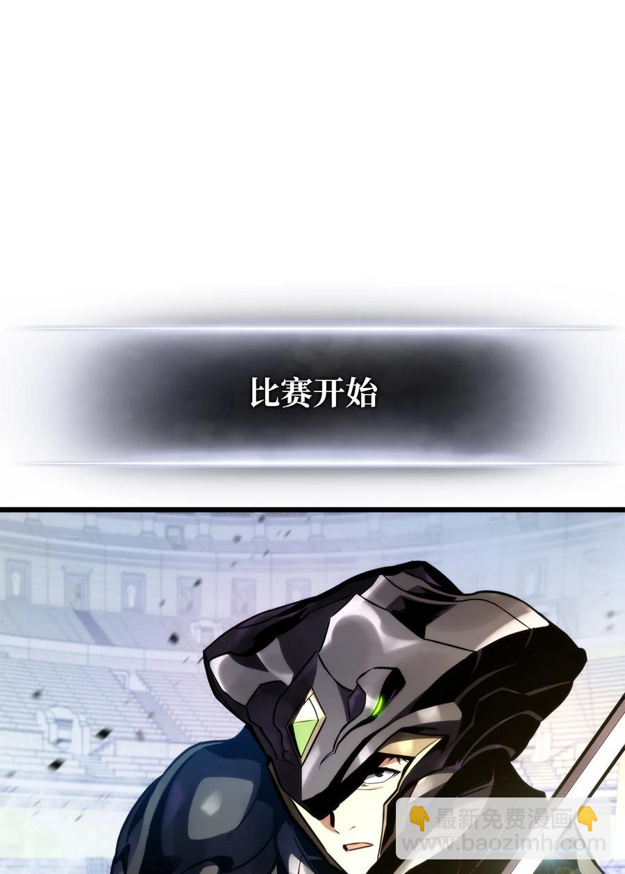 023 大赚一笔34