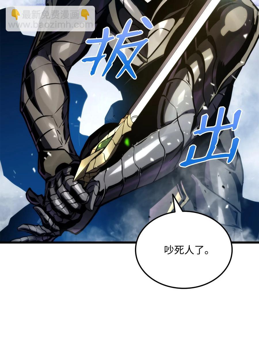 023 大赚一笔35