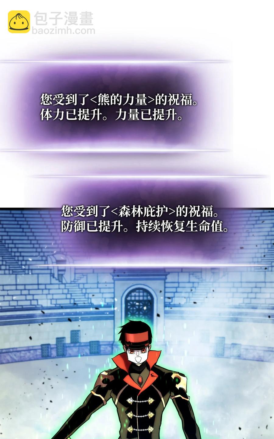 023 大赚一笔39