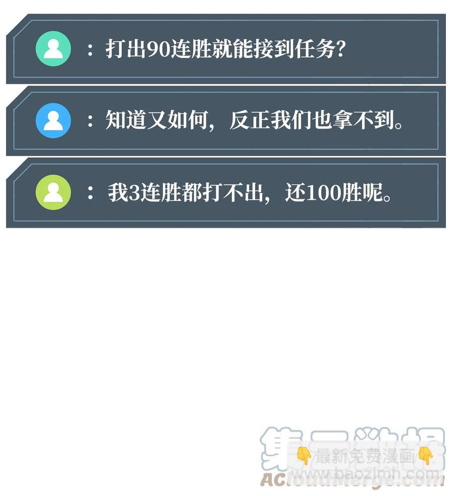 023 大赚一笔4