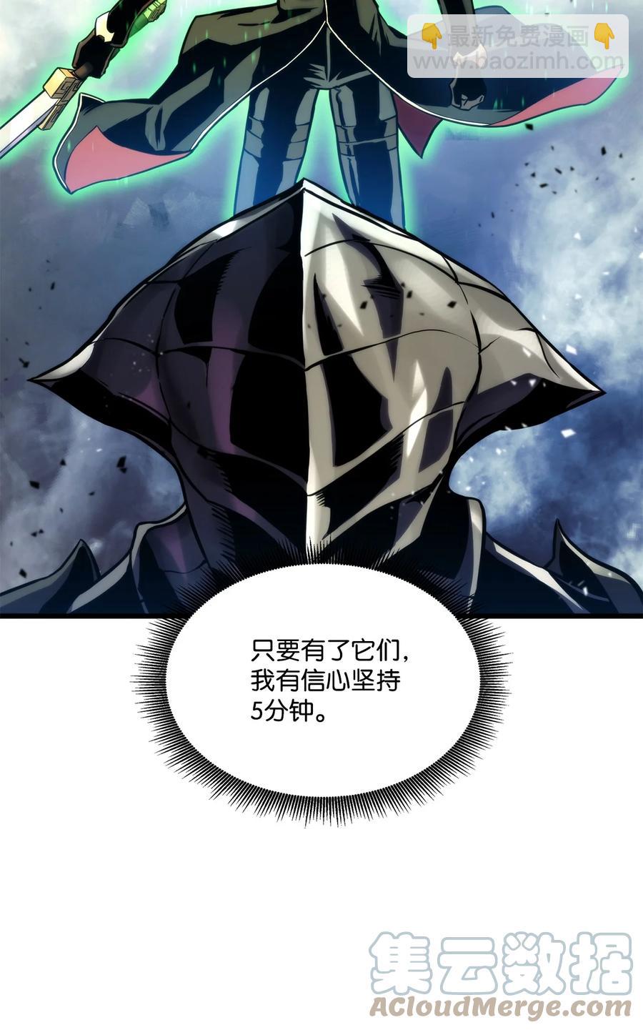 023 大赚一笔40