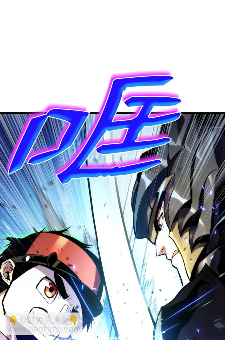 023 大赚一笔41