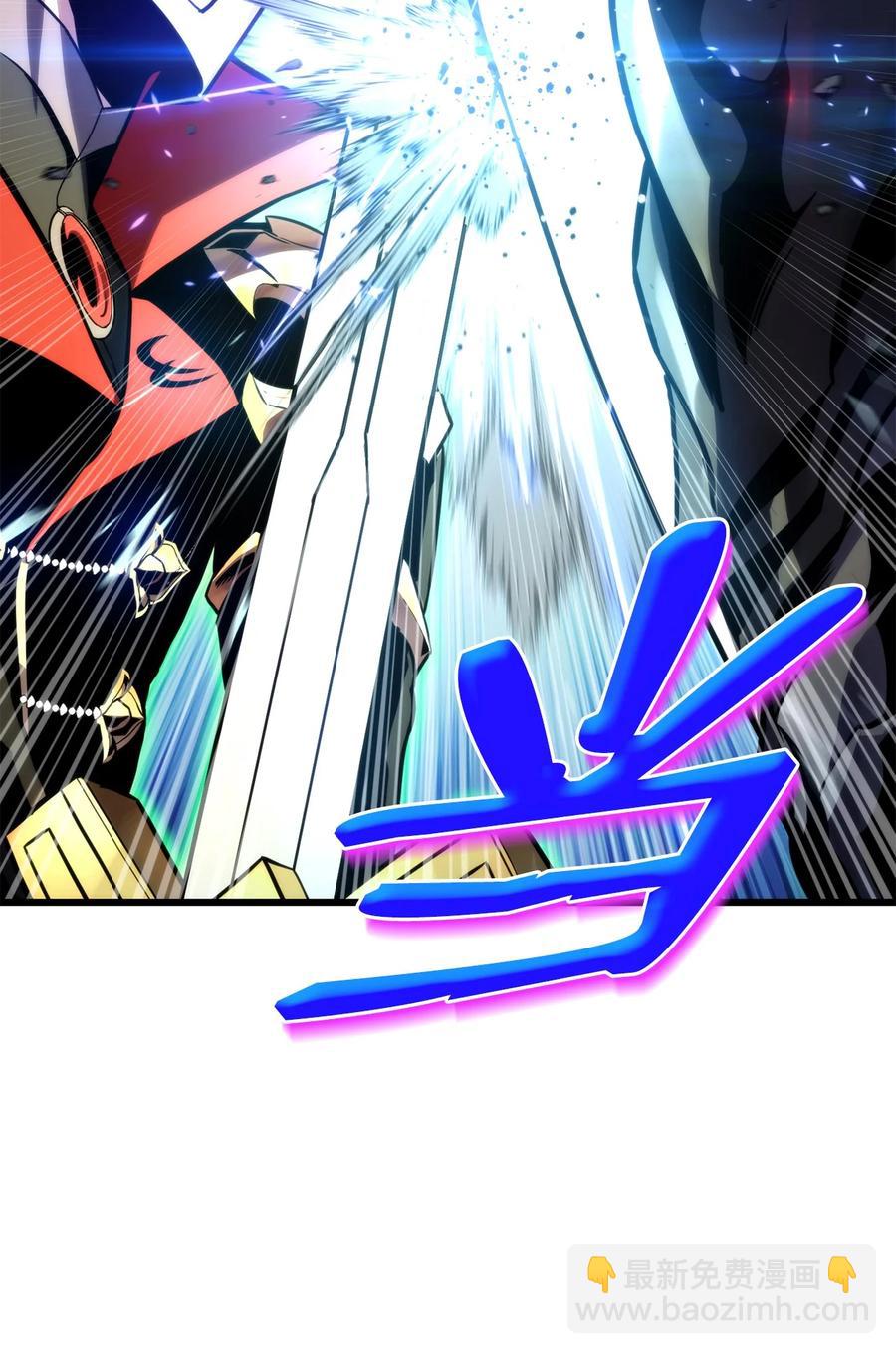 023 大赚一笔42