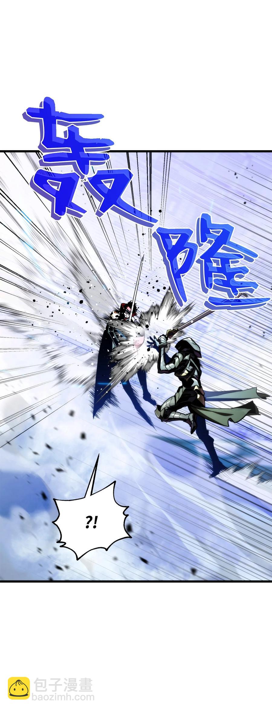 023 大赚一笔43