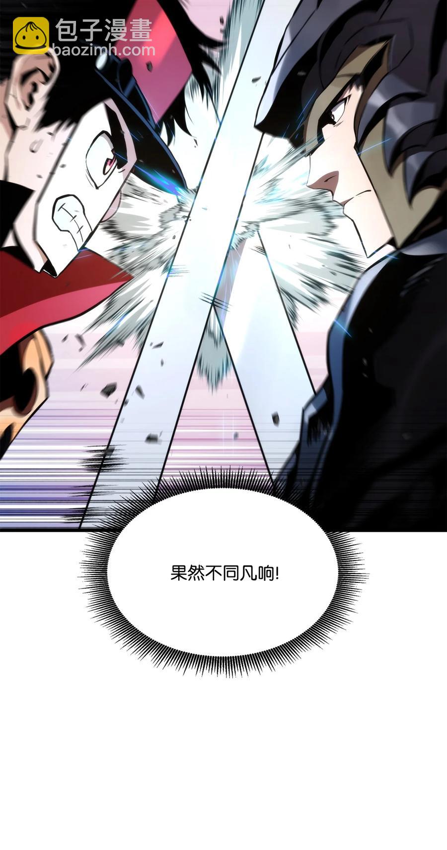 023 大赚一笔51